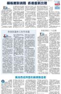 A12：评论