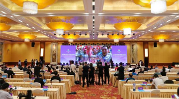 2022北京文化論壇開幕第二日 四大分論壇同時啟動