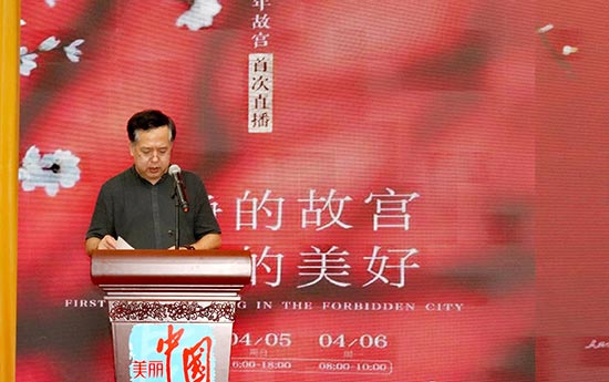 北京故宫向香港故宫开启建院以来级别最高文物出境系列展览