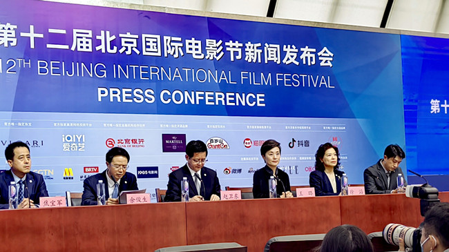第十二届北京国际电影节8月13日开幕 京港两地电影节将开展合作