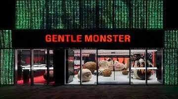 全球最大GENTLE MONSTER旗舰店落户北京，打造三里屯太古里新地标