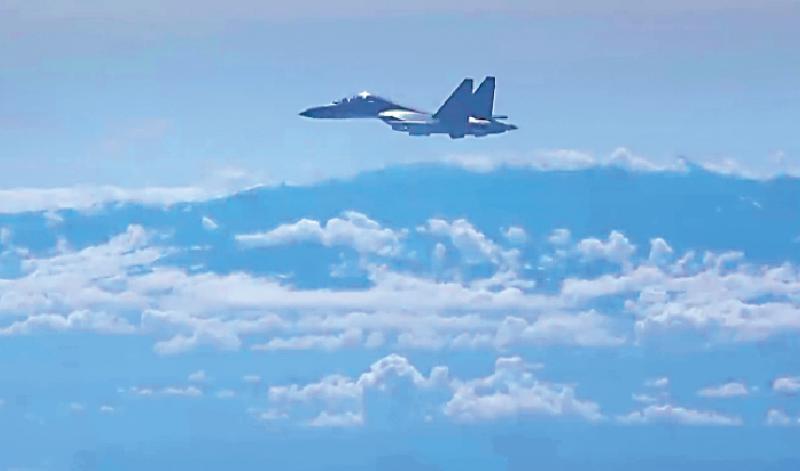 ﻿空军飞行员俯瞰祖国宝岛