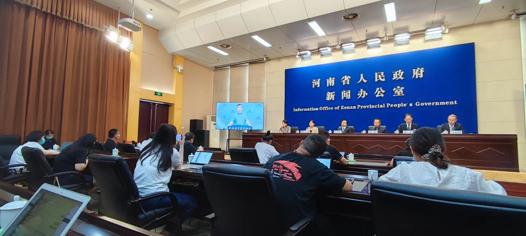 2022世界传感器大会将在郑州举行