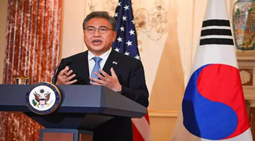 韩国外长开启访华之旅 重申“一个中国”立场不变