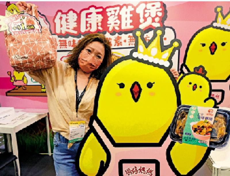 香港美食博覽逾千店推優惠吸客