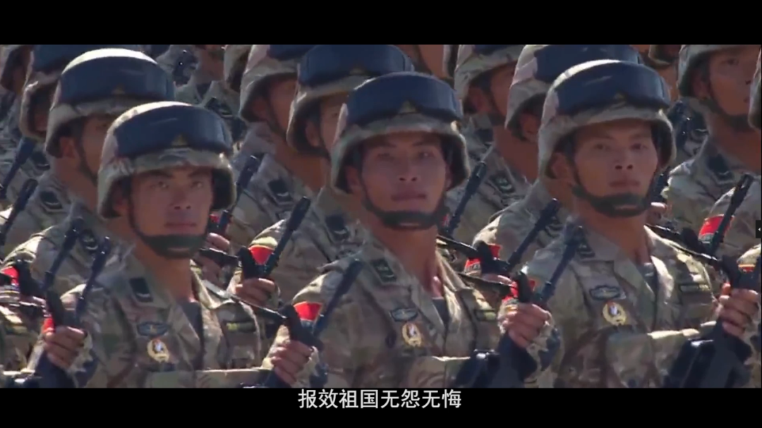 原創MV《軍人之歌》致敬中國軍人！