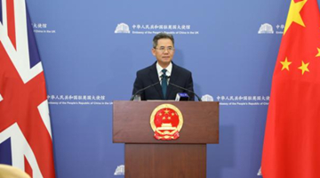 白宫宣称中国在台海活动是改变现状的重大升级 中方反击