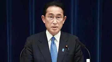 日本首相致辭未就侵略戰爭表示道歉