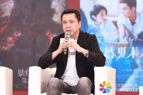 北京国际电影节 | 华谊兄弟CEO王中磊：电影与元宇宙碰撞将给行业带来深刻变革