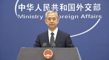 外交部：中方的堅定舉措 “臺獨”會感受到