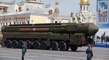 俄羅斯國防部簽署新型洲際導彈采購合同