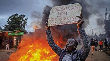 肯尼亚大选结果出现争议 首都爆发大规模骚乱