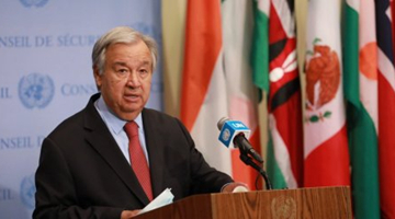 联合国发言人：联合国秘书长古特雷斯将访问乌克兰