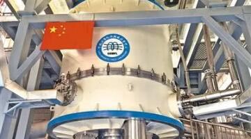 中國穩態強磁場實驗裝置產生場強45.22萬高斯刷新世界紀錄
