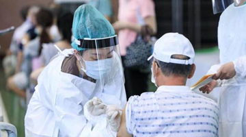 臺當局封存疫苗合同被批“黑箱” 迫于輿論公布一批數字