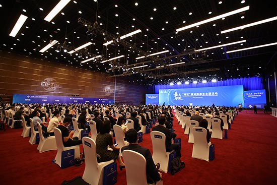 2022北京“两区”建设国际合作暨投资北京峰会 邀全球合作伙伴共享北京机遇