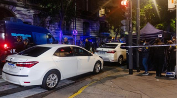 阿根廷副总统被人用枪指头险遭枪击 嫌犯当场被捕