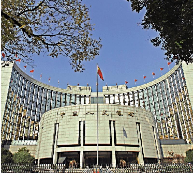 ﻿货币政策调整空间大 中国明年GDP料增逾5%