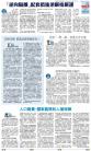 A12：评论