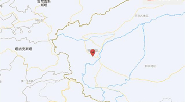 新疆喀什地區莎車縣發生3.4級地震 震源深度23千米