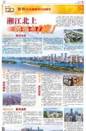 A19：广告