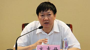 高志丹當選中國奧委會主席