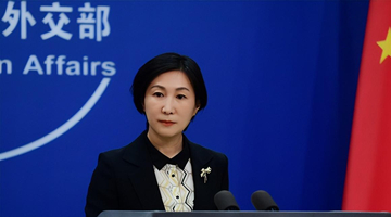 外交部：俄羅斯等多國表示愿為中方抗震救災提供幫助