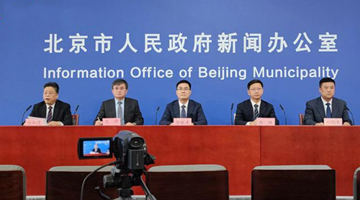 9月7日0時至15時 北京新增7例本土感染者