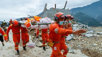 兩部門緊急預撥5000萬元支持四川瀘定地震救災