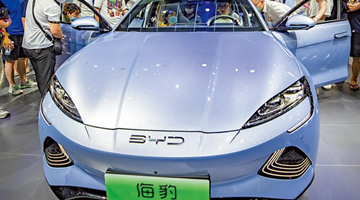 新能源汽車成車市贏家 比亞迪上半年利潤同比增長206%