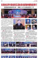 A21：广告
