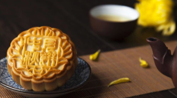 月餅是傳統的香 投資是謹慎為好