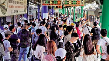 臺灣鐵路中秋又出故障 逾7萬人出行受影響