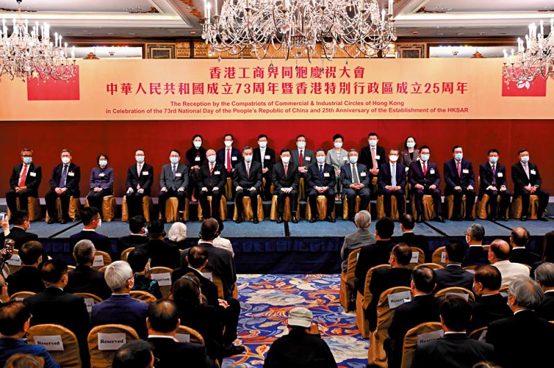 ?李家超：施政報告將闡明增強香港發展動能措施