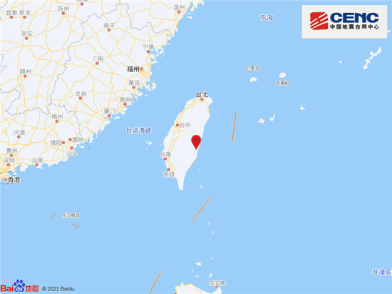 台灣花蓮發生5.9級地震 震源深度13.4公裏