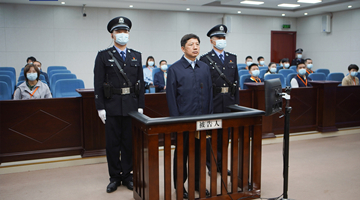 重庆市原副市长邓恢林一审获刑15年