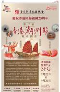 A11：广告