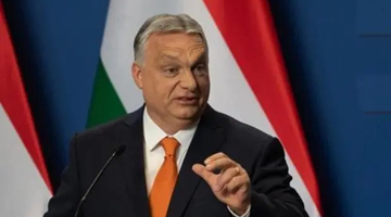 匈牙利總理：歐盟應取消對俄制裁