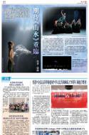 A21：广告