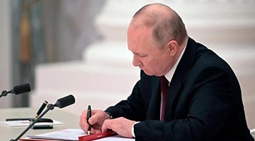 普京簽署總統令 解除俄常駐歐盟代表的職務