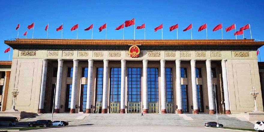 出席中國共產黨第二十次全國代表大會代表全部選出