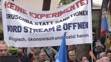 德国北部城市爆发游行 要求结束对俄能源制裁