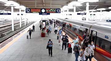 鐵路國慶黃金周運輸啟動：全國預計發送旅客6850萬人次