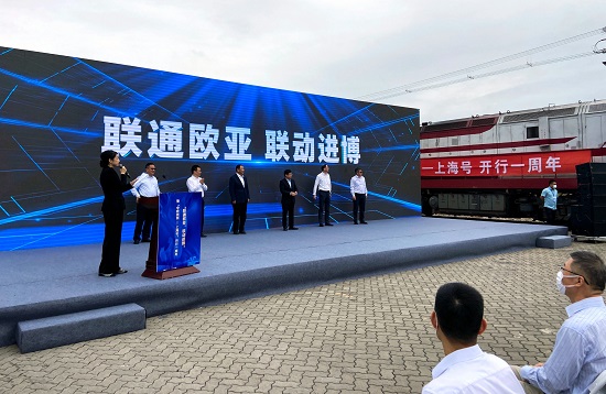 “中欧班列—上海号”开行一周年累计运输货值逾16亿