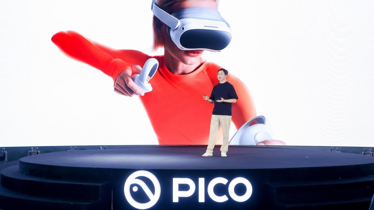 PICO 4系列正式发布 有望开启国内VR大众化之路
