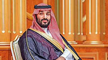 ﻿沙特改组内阁 37岁王储出任首相