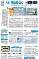 A11：经济