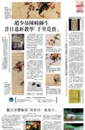 B6：文化