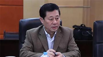 遼寧省政協原黨組副書記、副主席孫遠良被開除黨籍