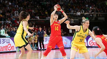 2022女篮世界杯半决赛：中国女篮战胜澳大利亚女篮 挺进决赛